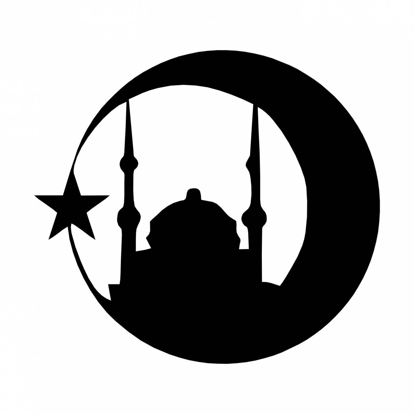 Мусульманские наклейки для Пато на казан экспрессе