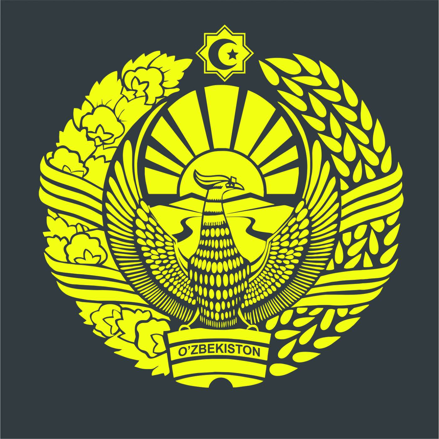 Герб Узбекистана