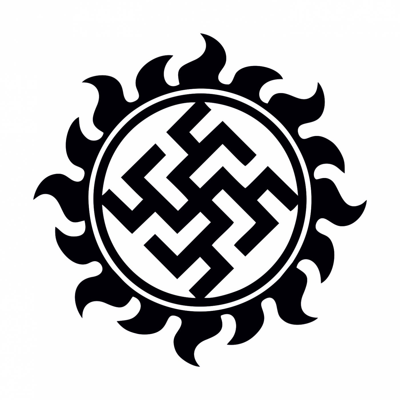 Славянский символ Боговник
