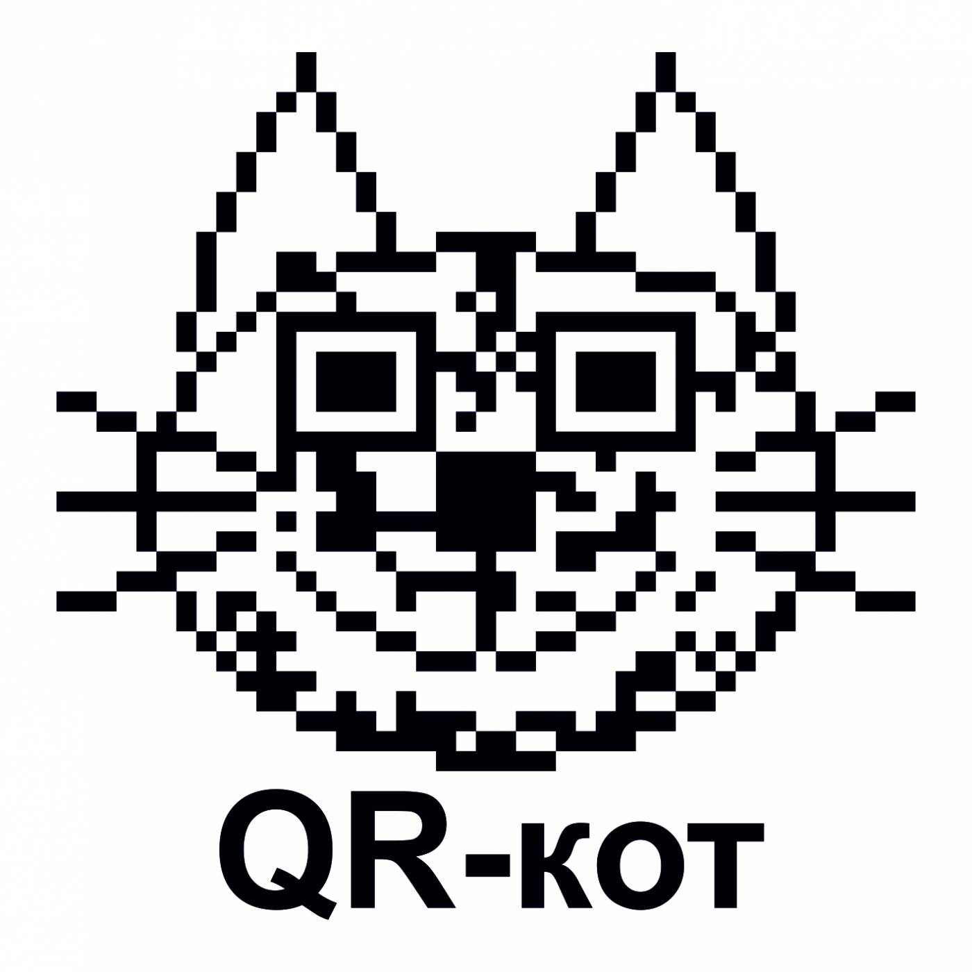 QR кот кот